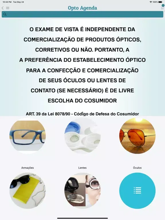 صور Opto Agenda iPad 