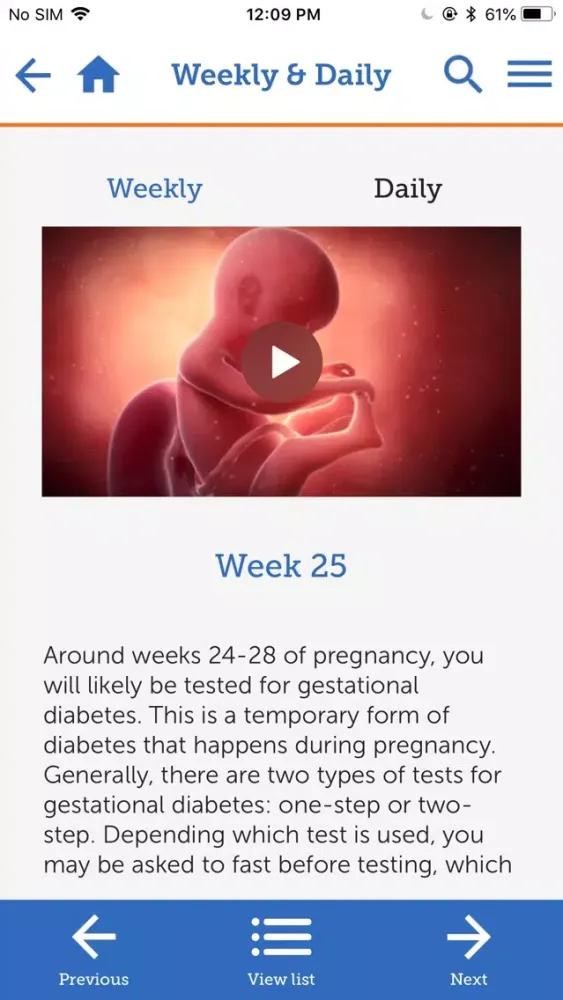 Optum Healthy Beginnings Screenshots
