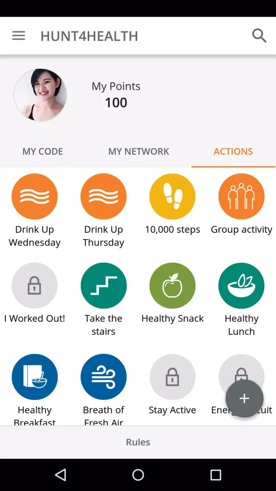 Optum Forum 2016 Screenshots