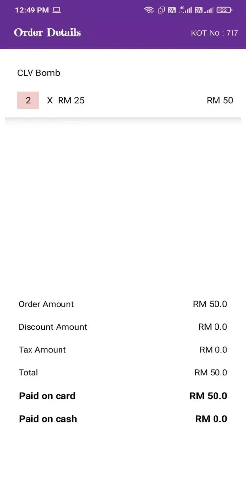 Tangkapan skrin Maverick