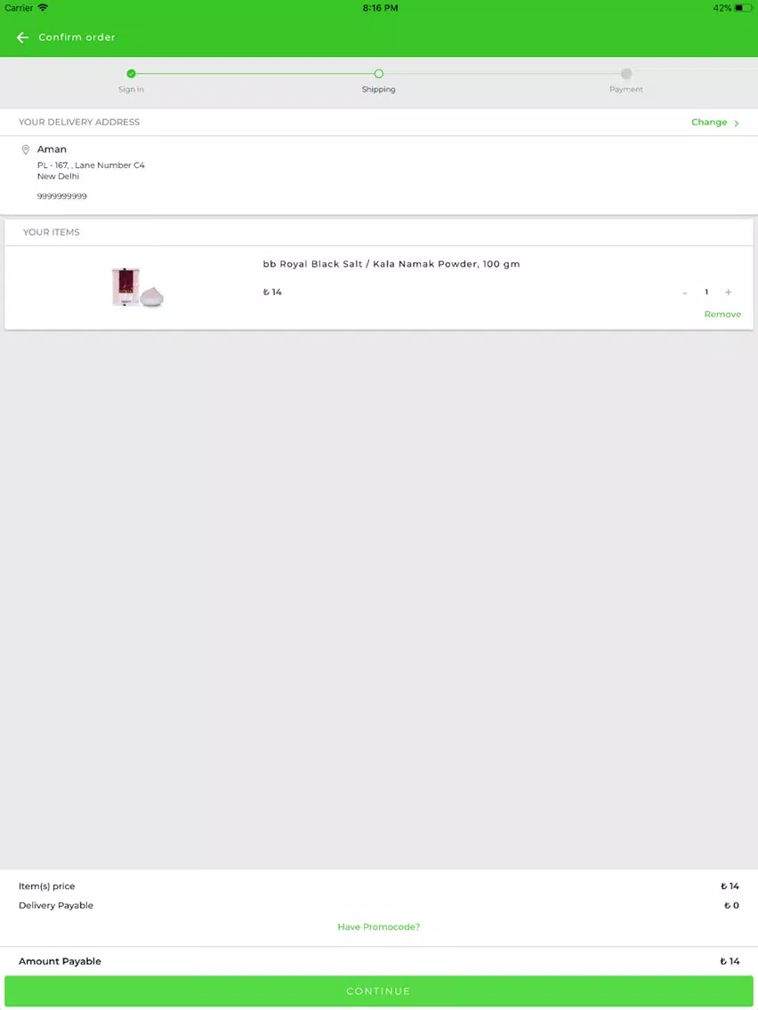تصاویر Grocer OpusLabs iPad 