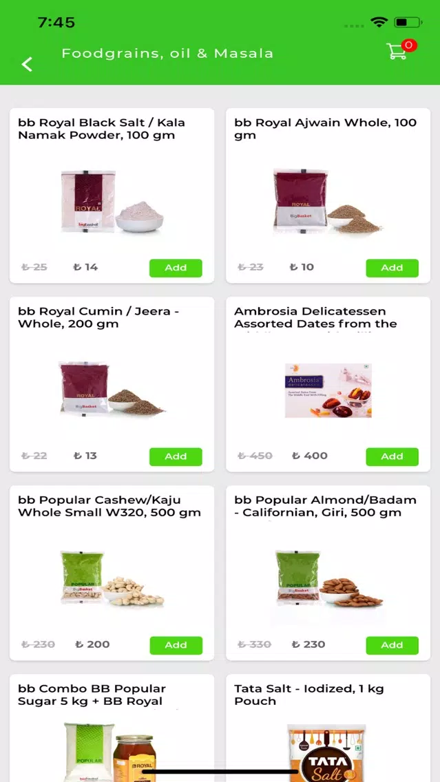 تصاویر Grocer OpusLabs