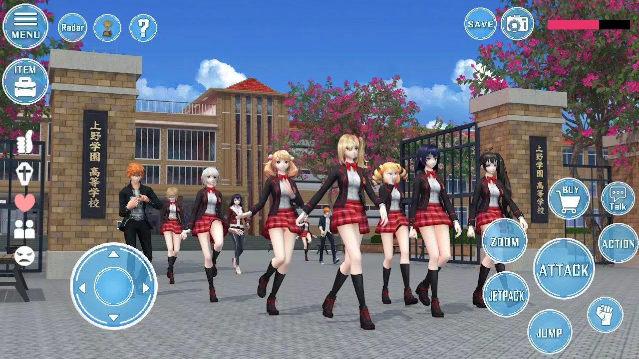 My High School Life Simulator Screenshots