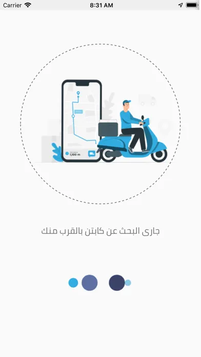 اوكيو应用截图
