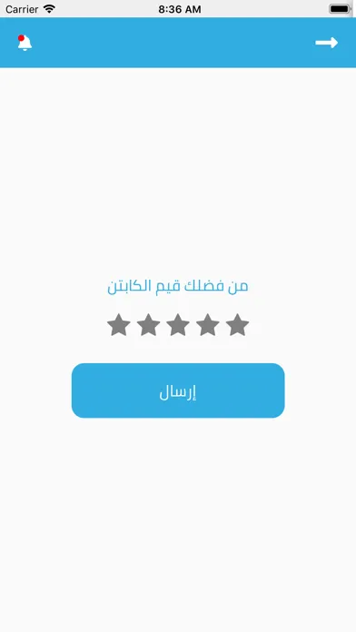 اوكيو应用截图