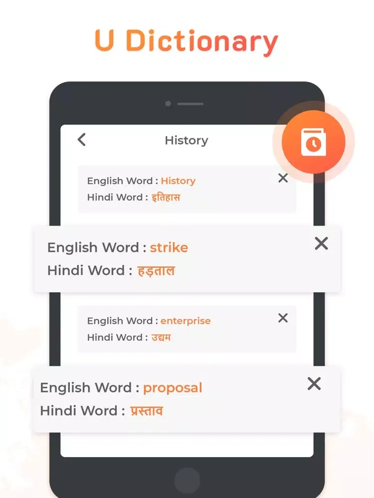 U Dictionary iPad 应用截图