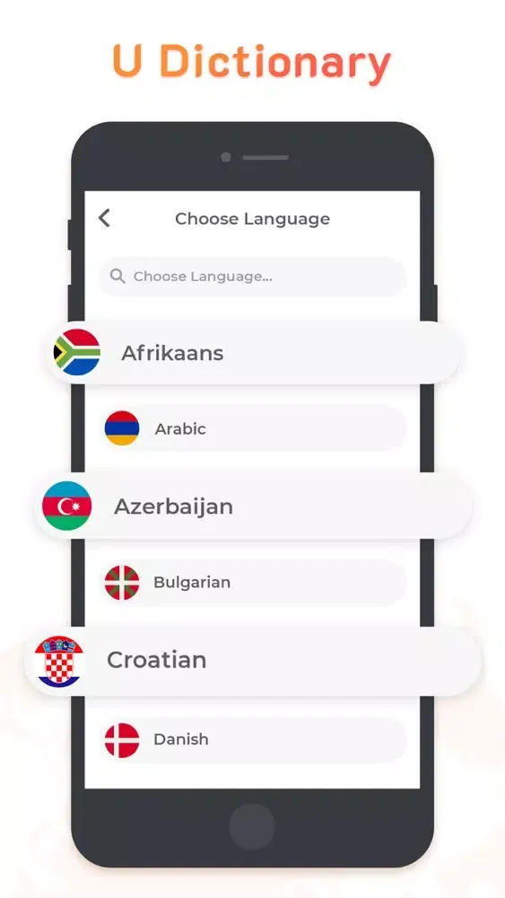 U Dictionary应用截图