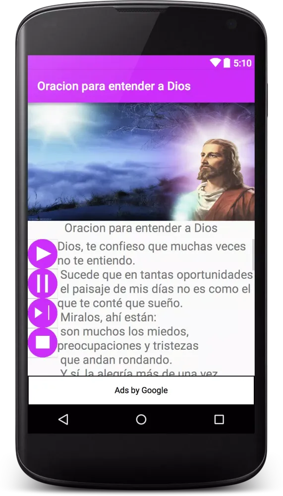 Oración para Entender a Dios应用截图