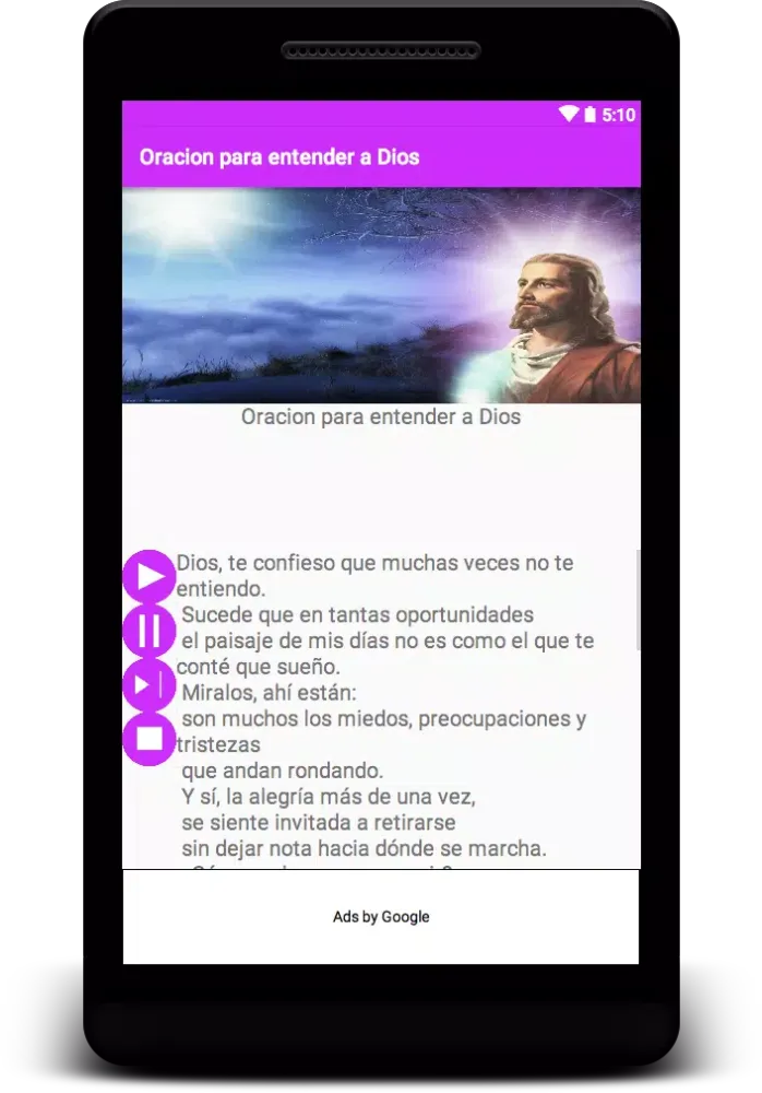 Oración para Entender a Dios应用截图