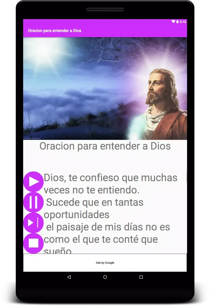 Oración para Entender a Dios应用截图