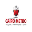 Cairo Metro ECM
