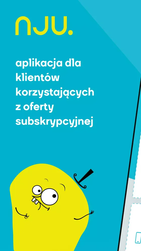 Скриншоты nju.