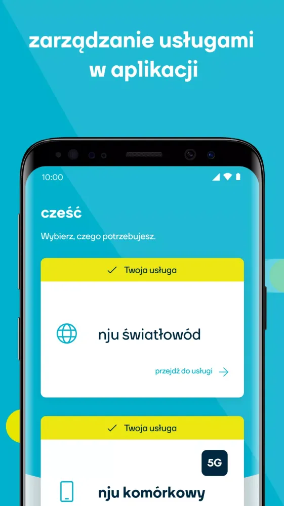 Скриншоты nju.