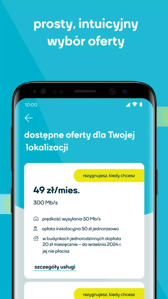 Скриншоты nju.