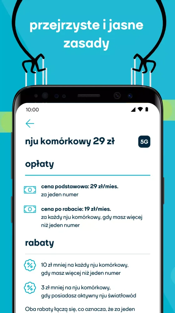 Скриншоты nju.