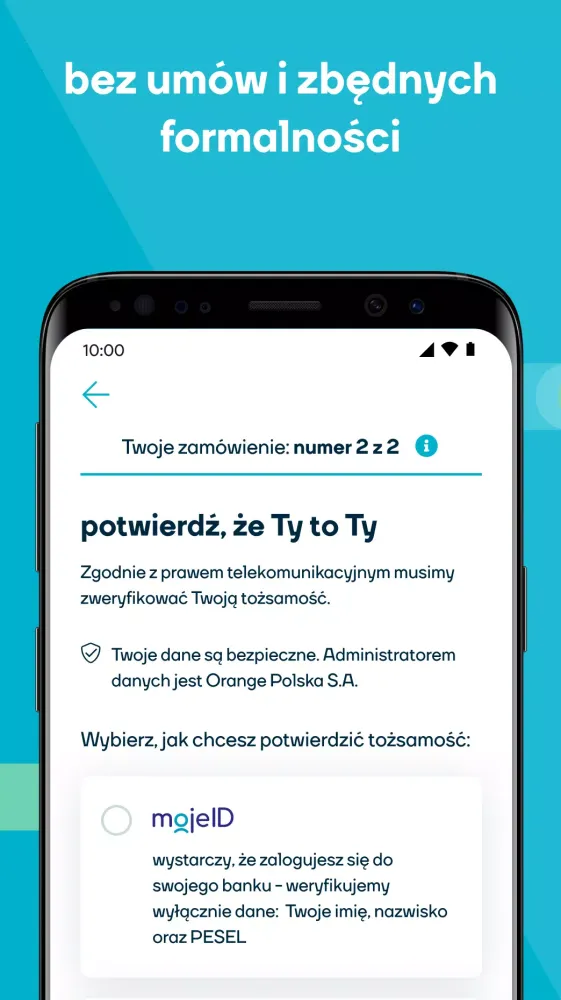 Скриншоты nju.