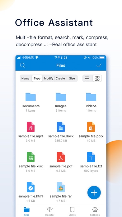 FileMate Pro應用截圖