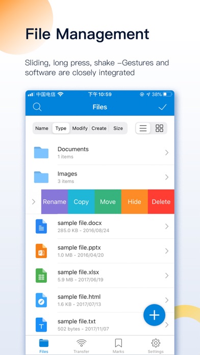 FileMate Pro應用截圖