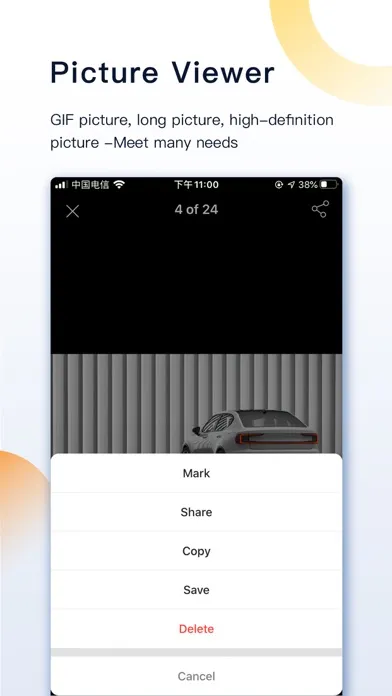 FileMate Pro应用截图