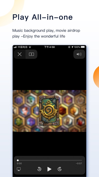 FileMate Pro應用截圖