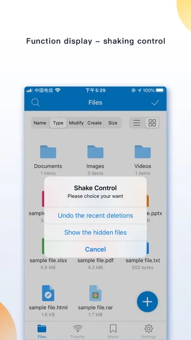FileMate Pro应用截图