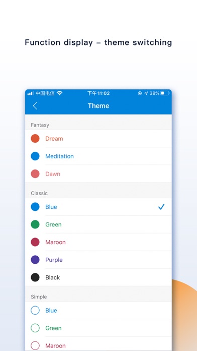 FileMate Pro應用截圖