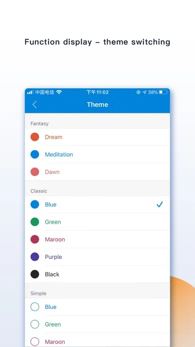FileMate Pro应用截图