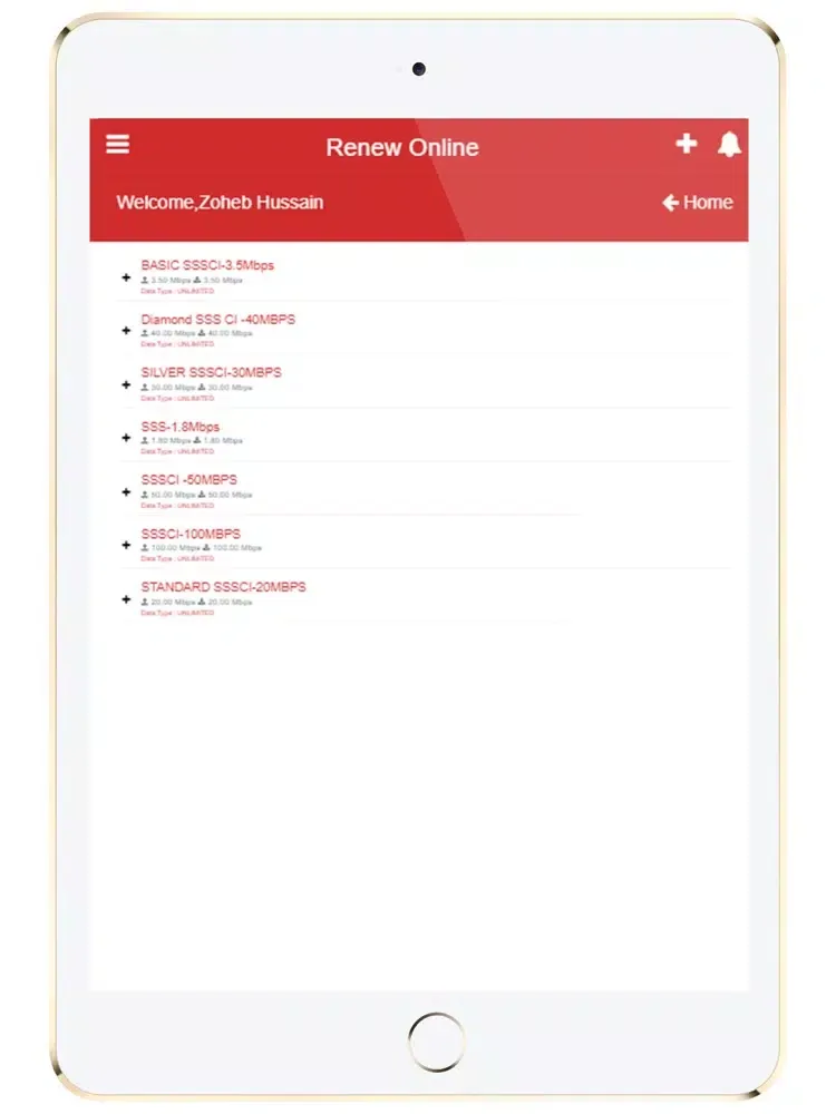 صور ORANGE FIBERNET iPad 