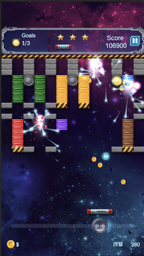 Bricks Breaker Crush Quest Screenshots