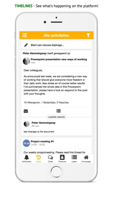 Скриншоты Atlant Intranet