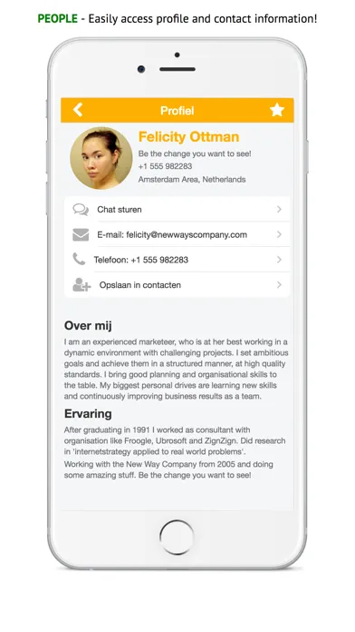 Скриншоты Atlant Intranet