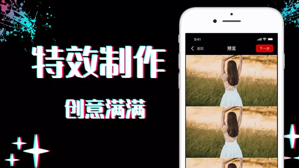 Tangkapan skrin 九友吧