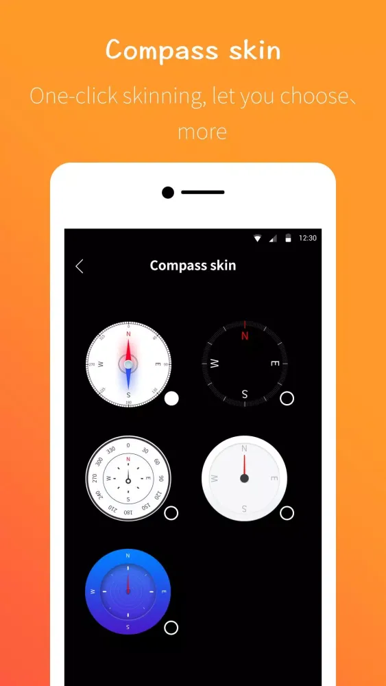 Compass স্ক্রিনশট