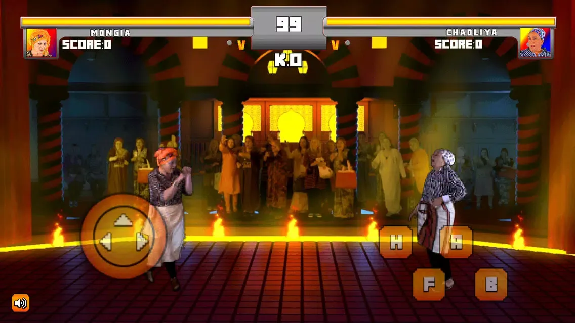 Hammam Fighter 스크린샷