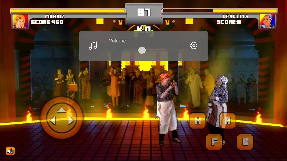 Hammam Fighter 스크린샷