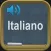 Italian Alphabet Learn