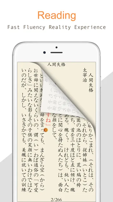 تصاویر TxtReader Pro