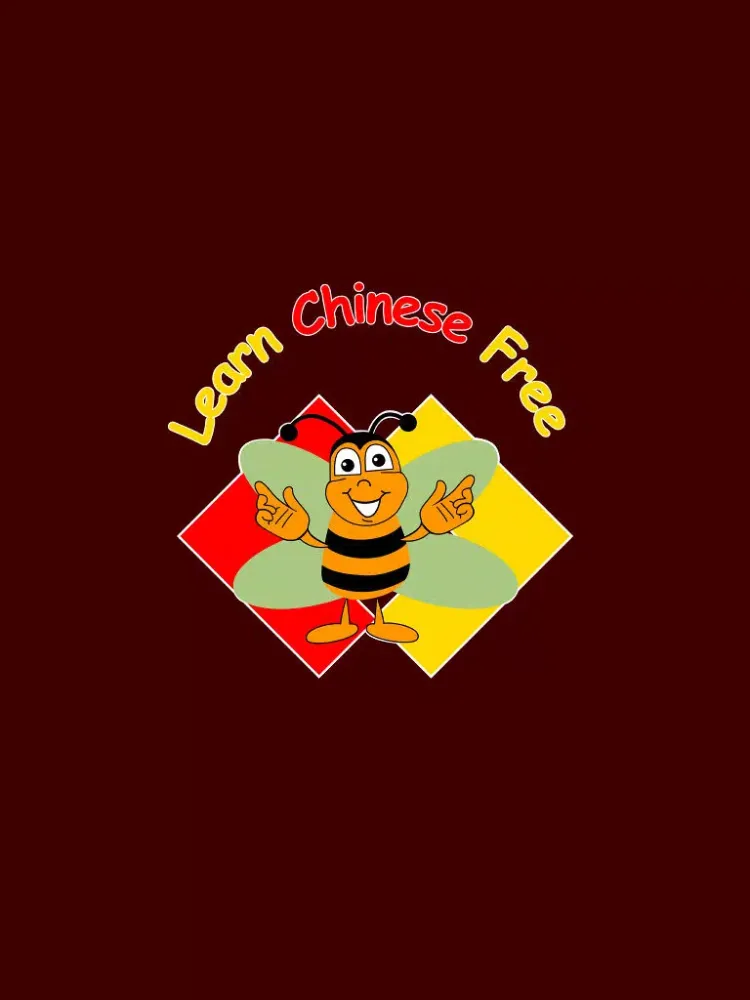 Capturas de pantalla de Learning Chinese Free iPad 