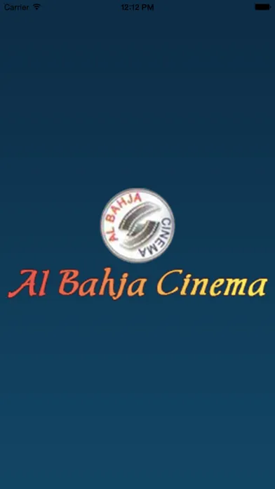 Al Bahja Cinema Oman应用截图