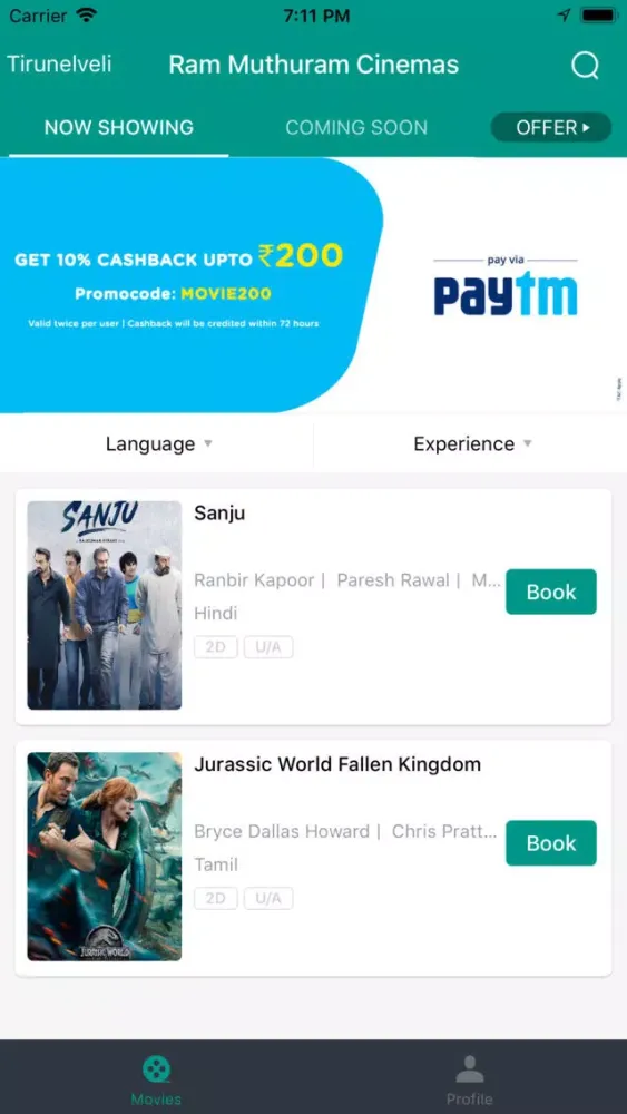 Zrzuty ekranu Ram Muthuram Cinemas