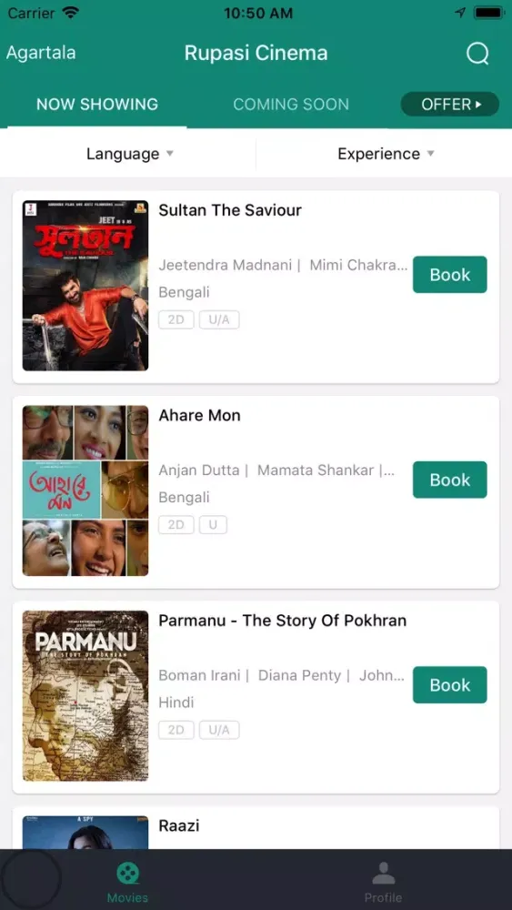 Tangkapan layar Rupasi Cinema