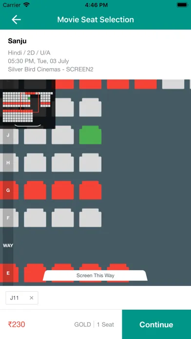 تصاویر Silver Bird Cinemas