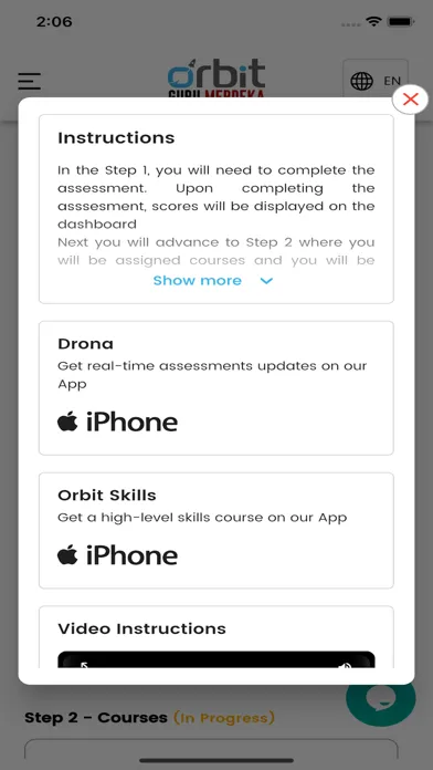 تصاویر Orbit Guru Merdeka