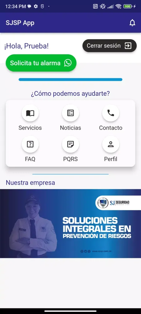 SJSP App স্ক্রিনশট