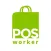 POS WORKER