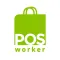 POS WORKER