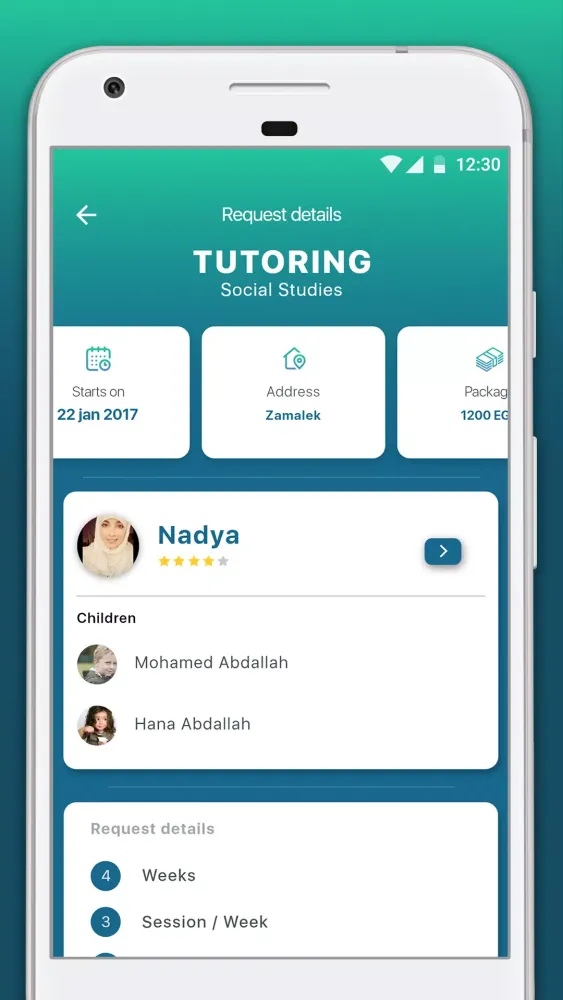 Partners App (By Orcas)應用截圖
