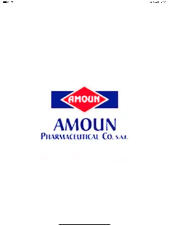 AMOUN iPad  스크린샷