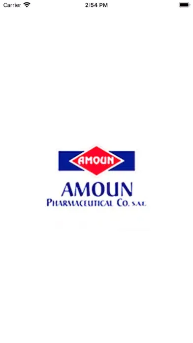 AMOUN 스크린샷
