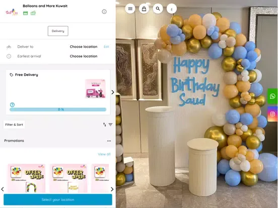 Скриншоты Balloons and More iPad 